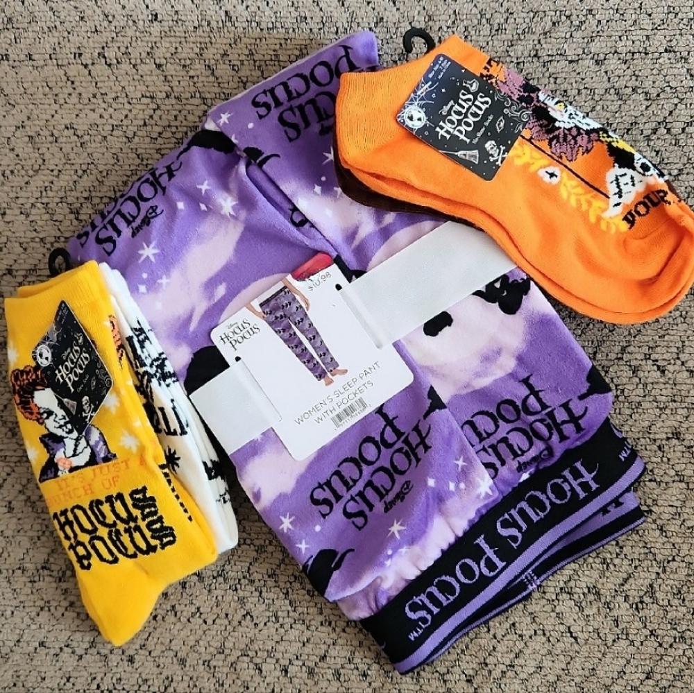 Sleep pant & 4 socks